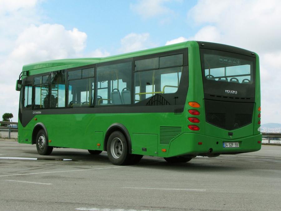  Isuzu Citimark 2010 года  (фото 3 из 3)